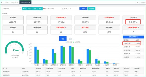 1762827590138050.jpg t4.jpg