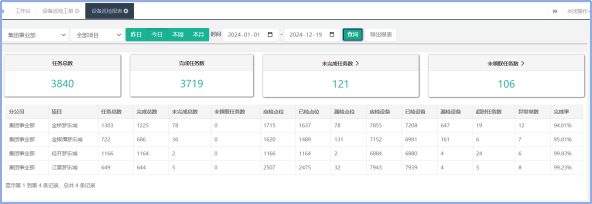 1762827651499986.jpg t5.jpg