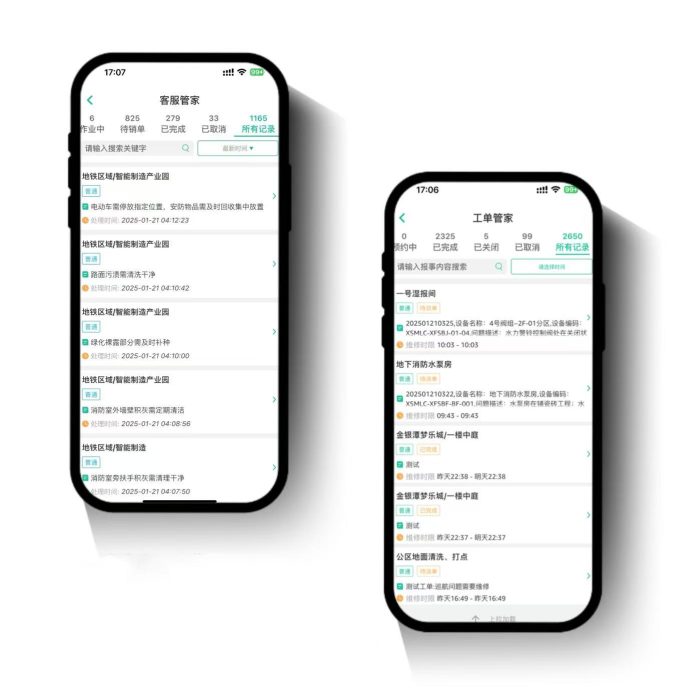 1762827660648058.jpg t6.jpg