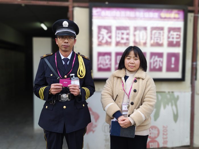 1762827694438924.jpg t9.jpg