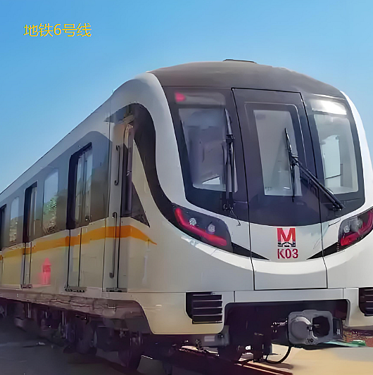 地铁6号线